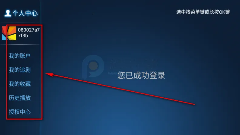 时光影库2026最新版本 时光影库2026最新版本