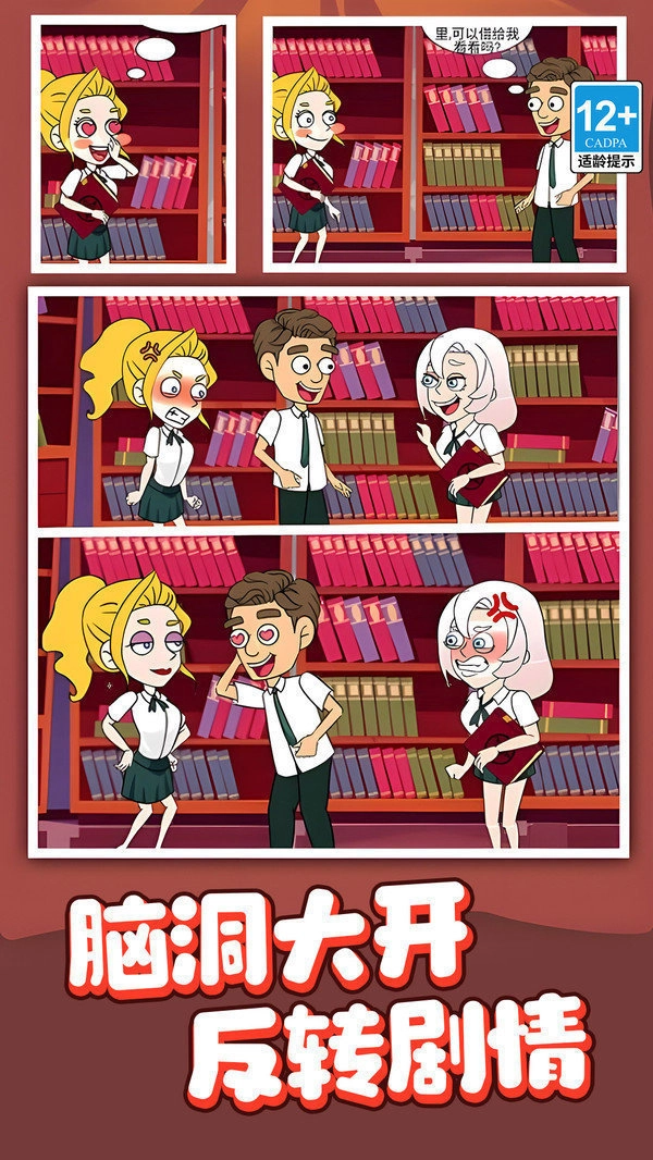 ������ʦ��׿���ֻ���v1.0.2 ��Ѱ��ͼ