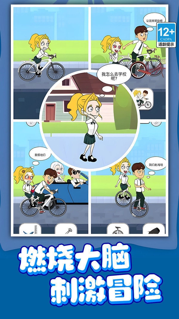 ������ʦ��׿���ֻ���v1.0.2 ��Ѱ��ͼ