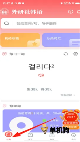 �����纫��2026���°汾