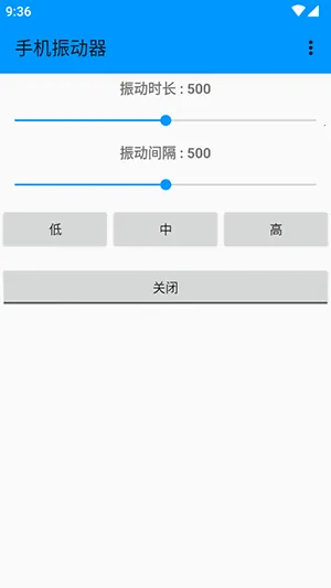 �ֻ�����2026���ذ�װvDZH-1.3.0 �ٷ������ͼ