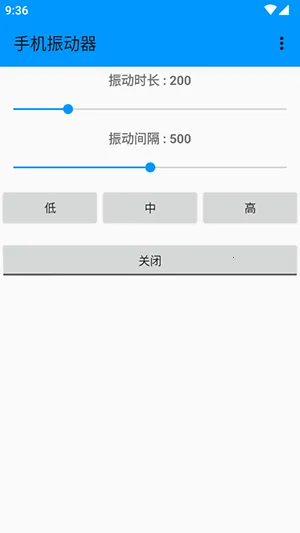 �ֻ�����2026���ذ�װvDZH-1.3.0 �ٷ������ͼ