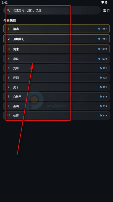 螃蟹视频最新手机版 螃蟹视频最新手机版