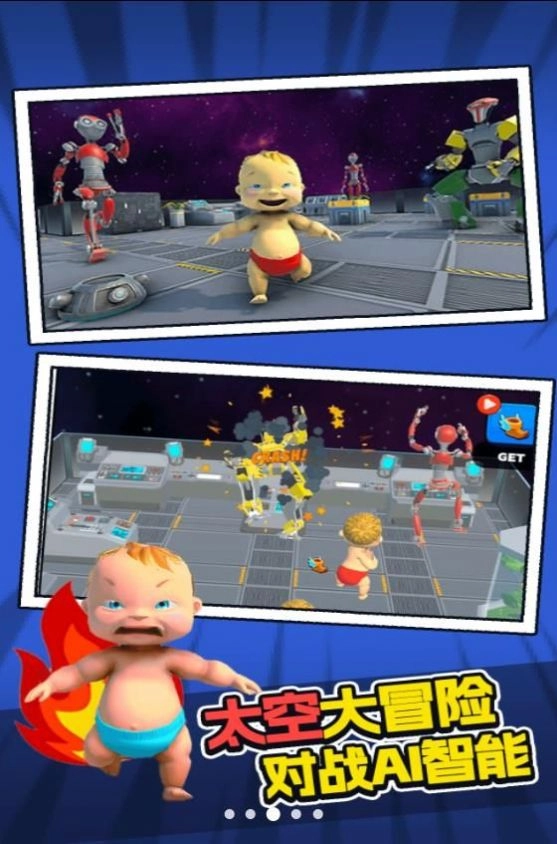 ��ŭ������(���޲�����Ϸ)v1.0.0 �ٷ������ͼ