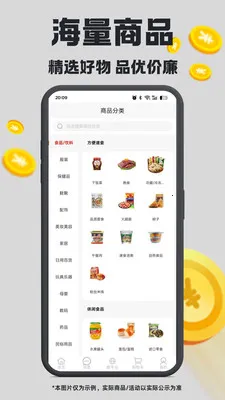 ��ά�ռ�(���ֹ�������)v1.4.22 ��׿���ͼ