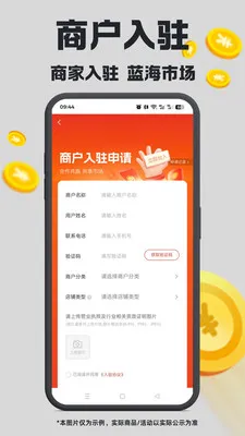 ��ά�ռ�(���ֹ�������)v1.4.22 ��׿���ͼ