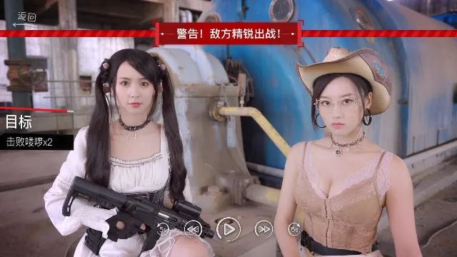 你好我们还有场恋爱没谈手机版 你好我们还有场恋爱没谈手机版