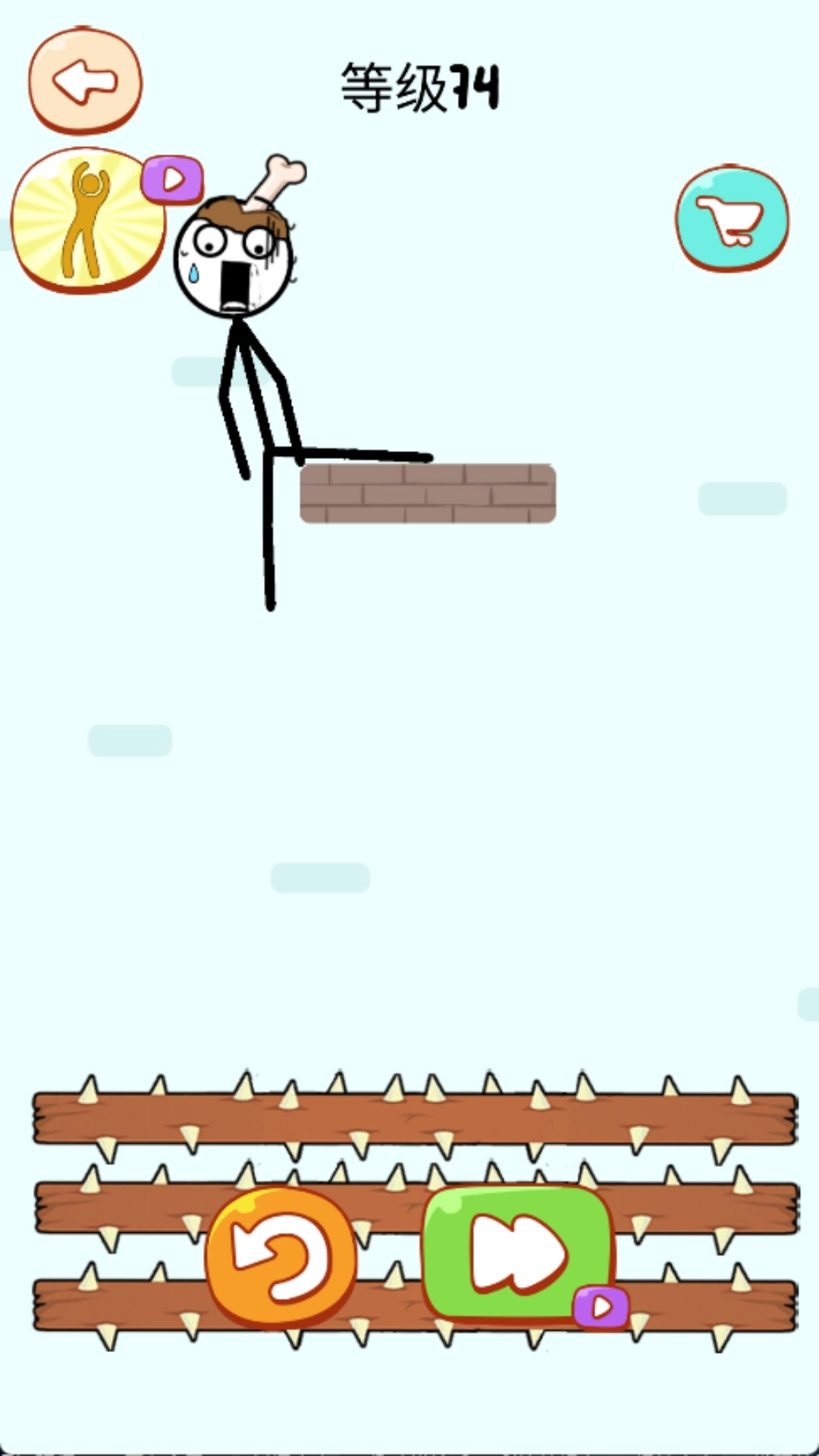 ��Ű�����(�����������Ϸ)v300.1.0 �ٷ������ͼ