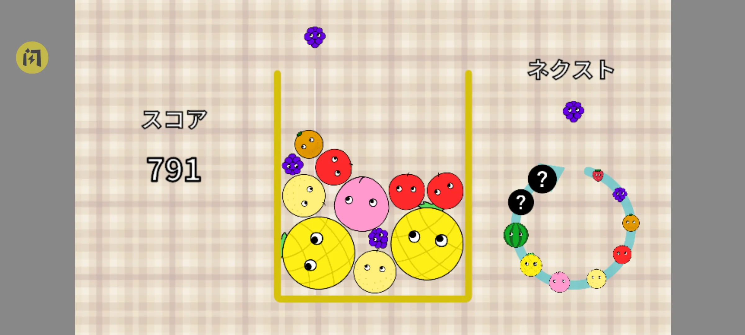 ǧ��Ҫ�ϳ�����(ָ��ƹ����Ϸ)v1.0.0 ��Ѱ��ͼ