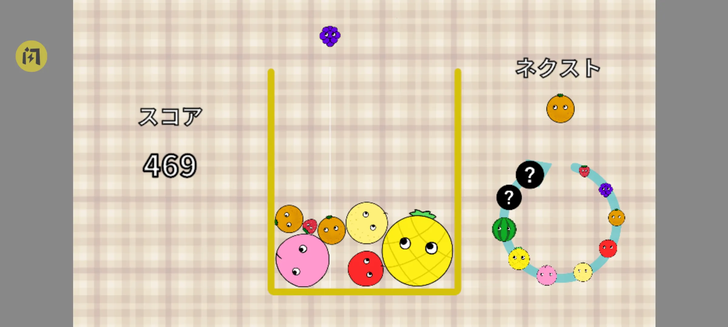 ǧ��Ҫ�ϳ�����(ָ��ƹ����Ϸ)v1.0.0 ��Ѱ��ͼ