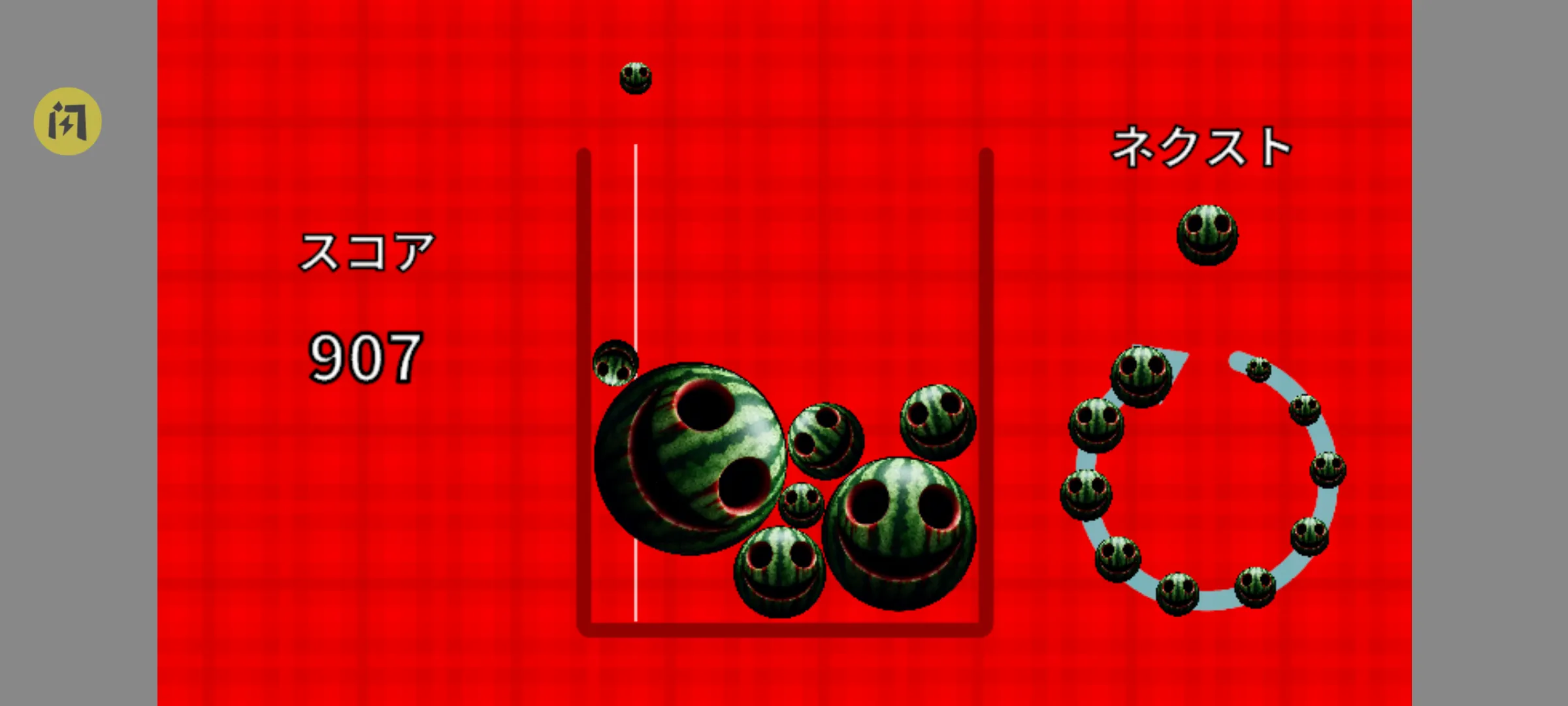 ǧ��Ҫ�ϳ�����(ָ��ƹ����Ϸ)v1.0.0 ��Ѱ��ͼ