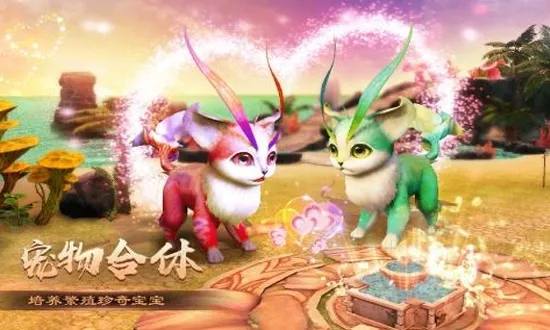 烈焰之怒2026官方最新版本 烈焰之怒2026官方最新版本