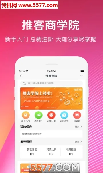 �����ƿ�2026�ٷ�����v1.0.0 ��Ѱ��ͼ