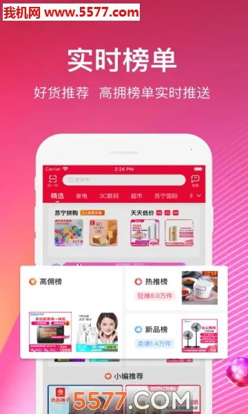 �����ƿ�2026�ٷ�����v1.0.0 ��Ѱ��ͼ