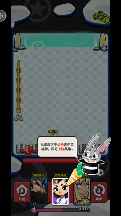 ��������ս�����ֻ���