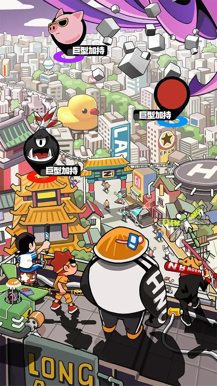 ��������ս�����ֻ���v0.6.2 �ٷ������ͼ