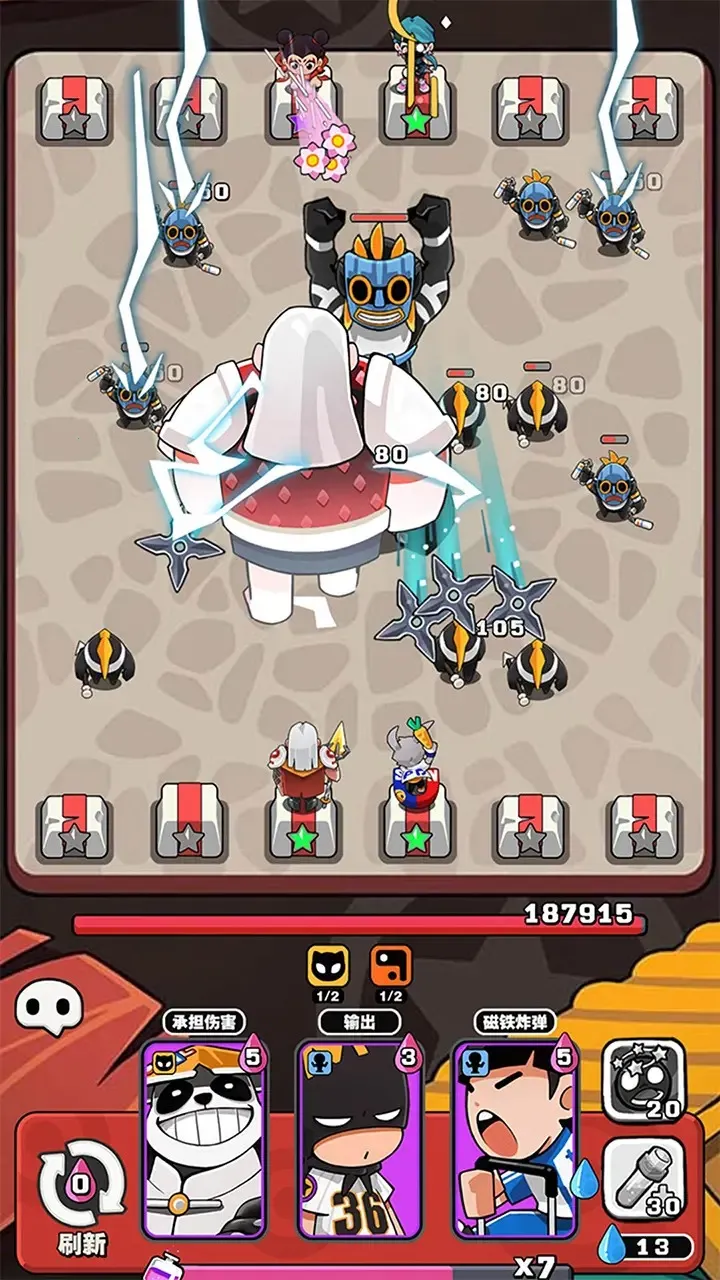 ��������ս�����ֻ���v0.6.2 �ٷ������ͼ