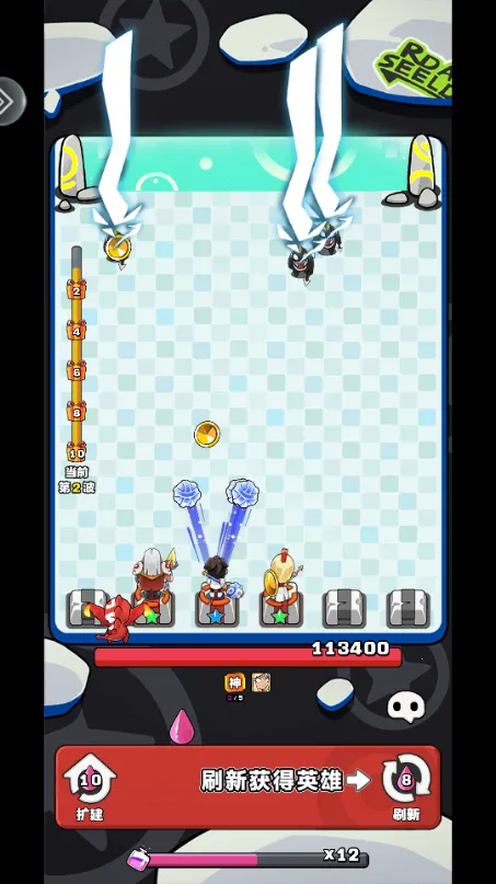 ��������ս�����ֻ���