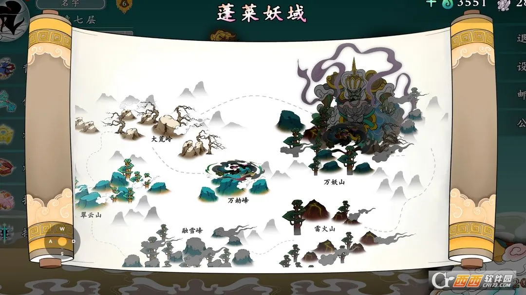 ������ʦ��(������ְҵ����)