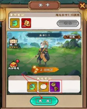 ������ʦ��(������ְҵ����)