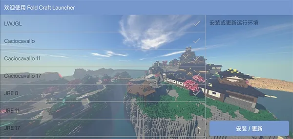 enchantnet�������������ֻ���