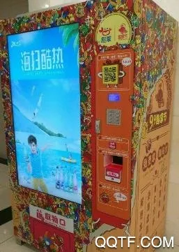 趣拿(新品体验平台) 趣拿(新品体验平台)