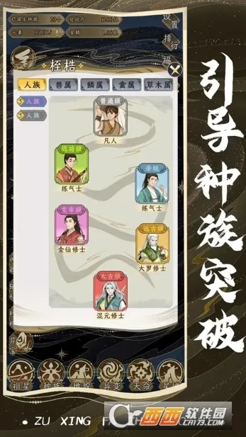 ���Ƿ�չģ�ⲻ������v1.0.1 �ٷ������ͼ