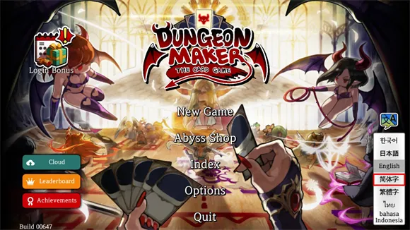 ����������dlc�ƽ��