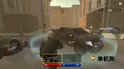 武装掠夺破解版 武装掠夺破解版