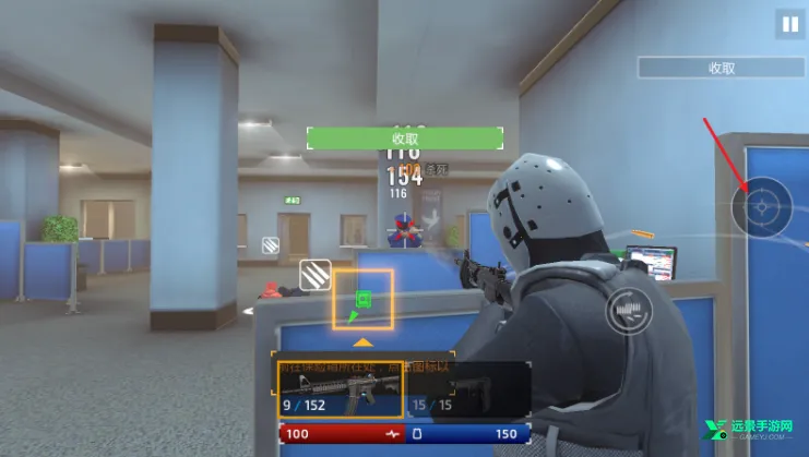 武装掠夺破解版 武装掠夺破解版