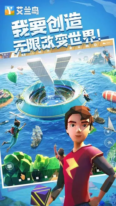 ����֮�ո߼���v1.908.1.3 �ֻ����ͼ