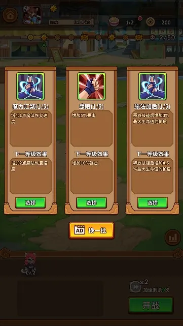 �����������ƽ��v1.3.5 �ٷ������ͼ