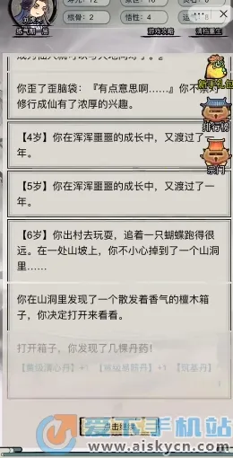 �������洫�ƽ�����ò˵�v1.0 �ٷ������ͼ