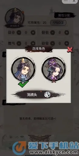 �������洫�ƽ�����ò˵�v1.0 �ٷ������ͼ