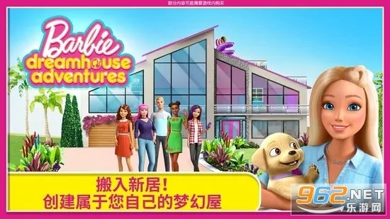 �ű��λ����ƽ������v2026.2.1 �ٷ������ͼ