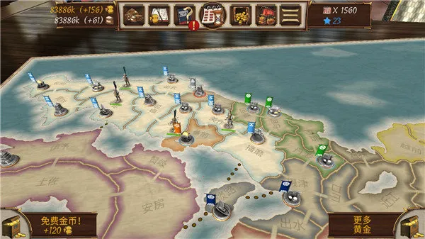 Ļ������ս����۹��ƽ��