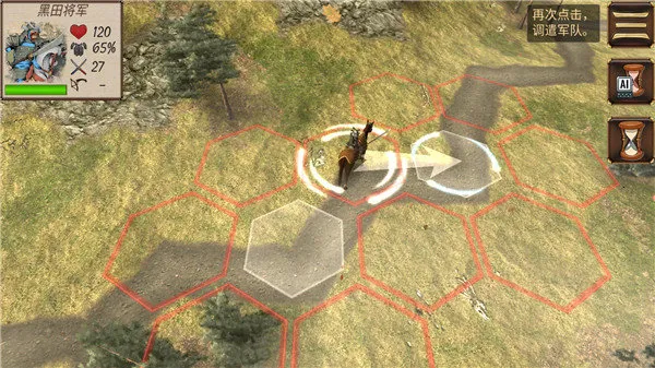 Ļ������ս����۹�