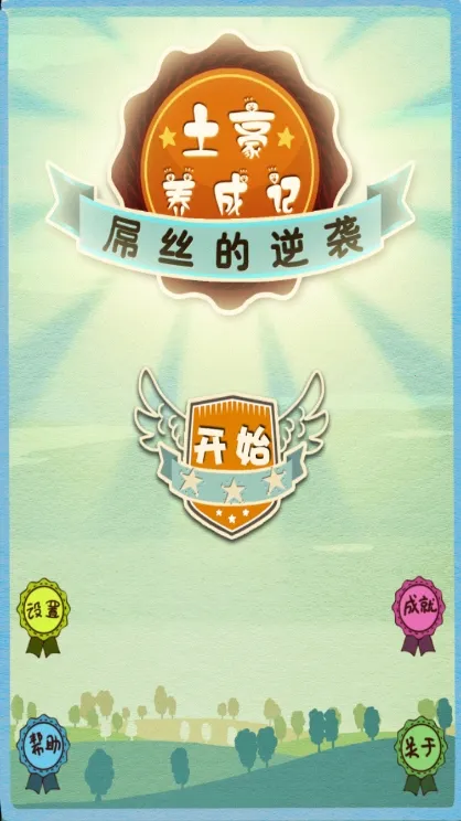 �������ɼ�3�ڹ��ƽ��