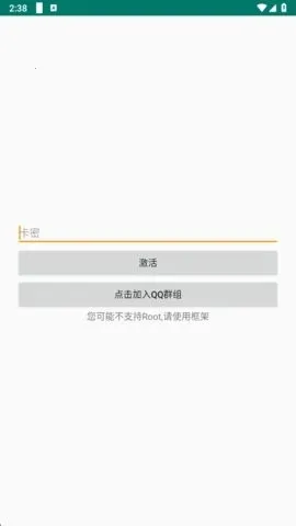 ������pro����Ȼ������׿���ֻ���v1.6 ��׿���ͼ