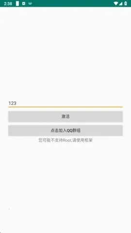 ������pro����Ȼ������׿���ֻ���v1.6 ��׿���ͼ