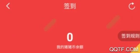 小猪优选(优惠购物平台) 小猪优选(优惠购物平台)