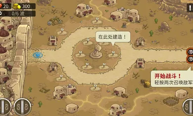 ��������սǰ���ƽ��ȫӢ��v6.4.18 ��׿���ͼ