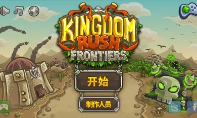 ��������սǰ���ƽ��ȫӢ��v6.4.18 ��׿���ͼ