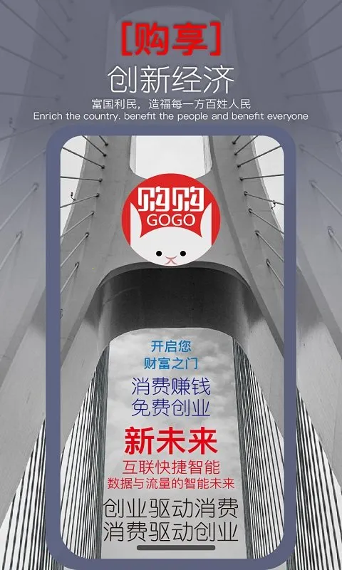 ����(���̹���ƽ̨)v2026.02.10 �ֻ����ͼ