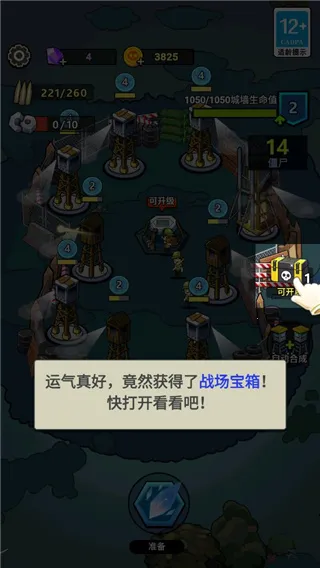 ����21���ƽ��