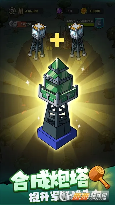 ����21���ƽ��v1.0.1 ��׿���ͼ