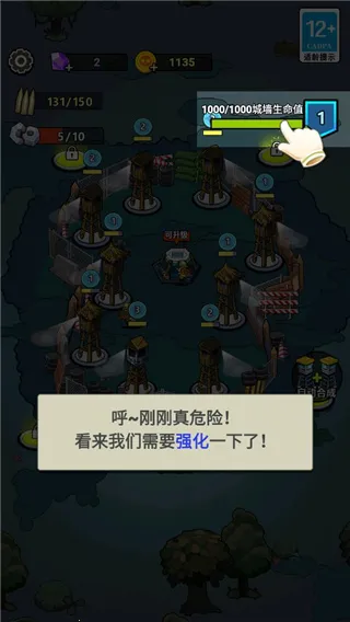 ����21���ƽ��