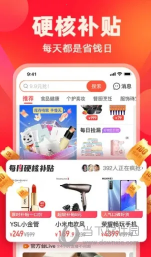 ���ֹ�2026�ٷ�����