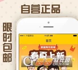 ���ֹ�2026�ٷ�����