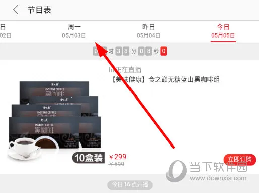 ���ֹ�2026�ٷ�����